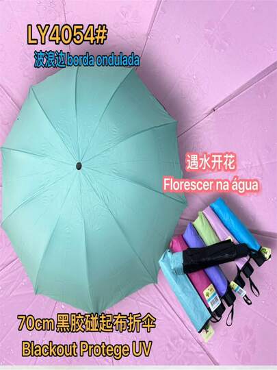 Florece al exponerse al agua, paraguas de color sólido resistente a los rayos UV, paraguas publicitario de triple vinilo con protección solar, paraguas grande, mediano y pequeño